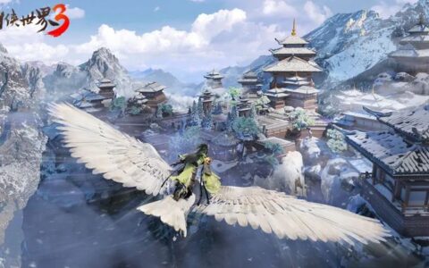 对话《剑侠世界3》制作人：保持初心，不盲目跟风智能NPC大世界