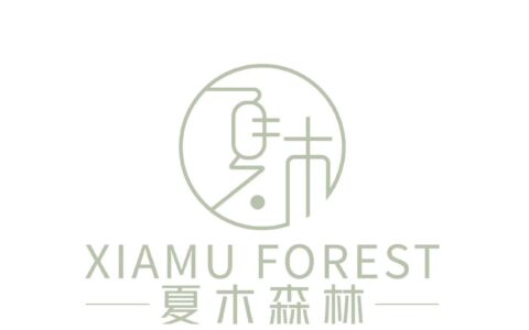 南京夏葵文化传媒有限公司