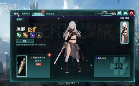 V社禁止《DOTA2》自定义地图内置氪金