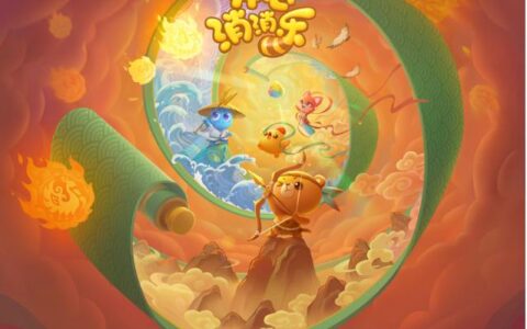 《开心消消乐》：让游戏不止是游戏