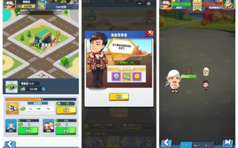 《最强蜗牛》冲上美榜前列，二合+经营玩法持续爆火 | 休闲新游周报