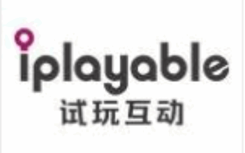 北京试玩互动科技有限公司