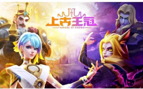 极致互动携手网易云商，为玩家叠满“极致服务体验buff”