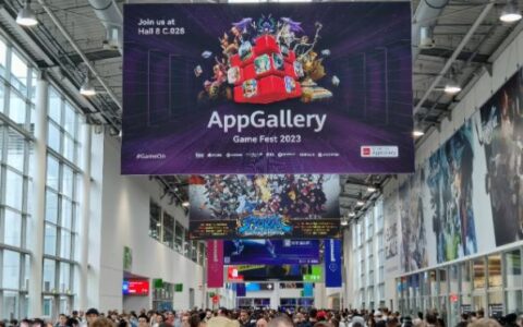 华为游戏中心携手众多伙伴亮相科隆展，本地化运营服务加速游戏出海获量增长