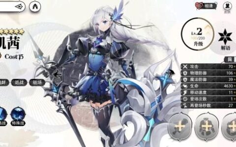 卷出新高度！二游福利界的天花板这游戏开服最少能领五百抽