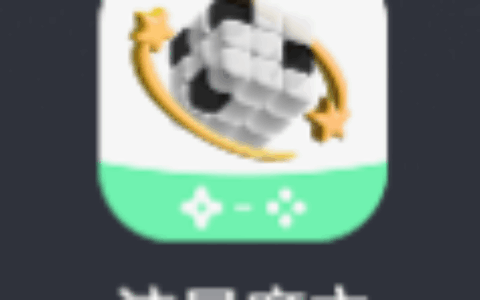 深圳市玄雷科技有限公司