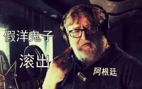 低价区将成历史？Steam：土耳其区和阿根廷区改为美元结算