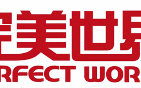 完美世界发布三季报 多个新游近期开启新一轮测试