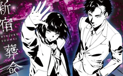 「你觉得我会死么？」黑色都市悬疑奇幻AVG《新宿葬命》商店页公开