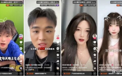 首秀同时在线人数峰值超400万，和平精英主播难言惊艳亮相快手