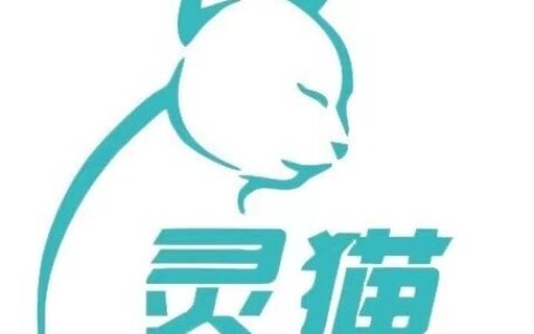 成都灵猫创意科技有限公司