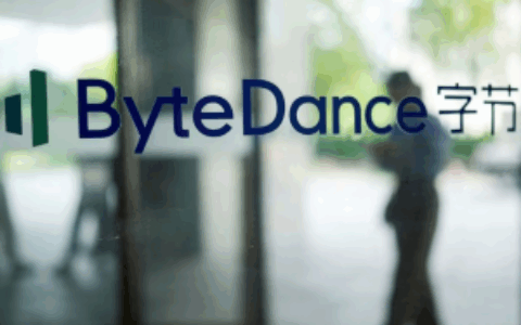 字节向游戏告别的第一天：天台封锁，友商抢聘