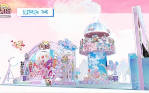 人气火爆简直e人天堂，《彩虹岛》亮相湖南数字文化产业嘉年华