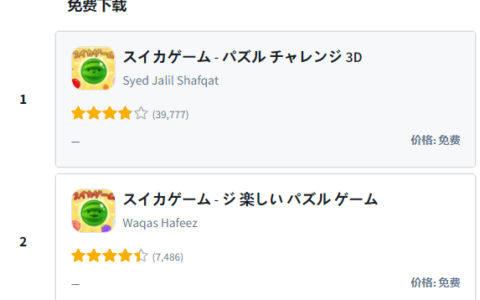 《节奏大师》高调复活，汉字+消除玩法有潜力 | 休闲新游周报