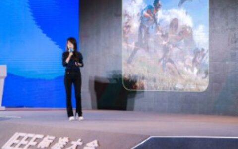 全球首个移动游戏性能优化标准发布，游戏连接多元社会价值