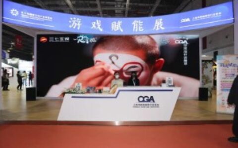 小游戏有大价值，三七互娱亮相长三角文博会