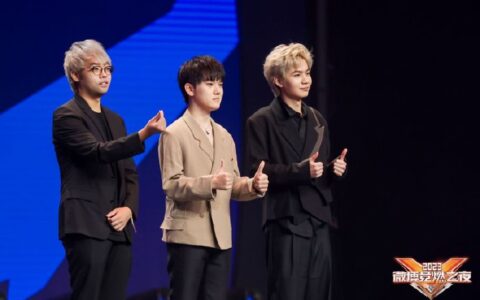 DOTA2金牌团队获微博竞燃之夜年度电竞行业贡献奖，Ame、Maybe再同框