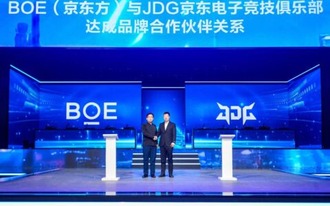 BOE无畏杯挑战赛完美收官