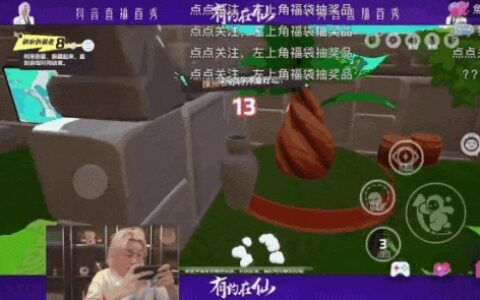 保护未成年人、细节决定一切！合家欢游戏《元梦之星》定档