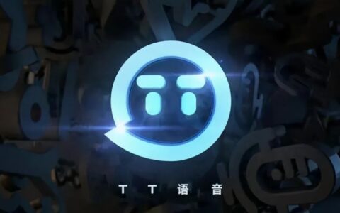 两度折戟，TT语音三闯港交所