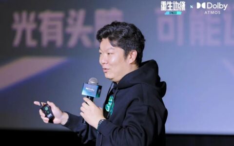 从零到壹，腾讯“最特别”的工作室搅局射击游戏市场