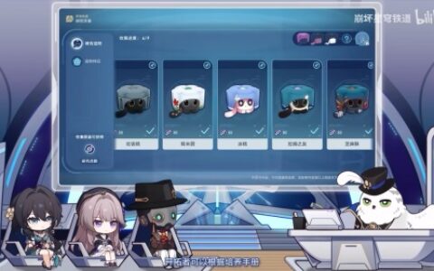 还未上线就引发疯狂二创？“猫猫头”的魅力究竟在哪儿？