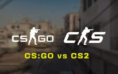 新的一年 CS2市场回暖？玩家商人们告别CSGO拥抱CS2