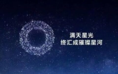 鸿蒙生态进入第二阶段！超70款鸿蒙原生游戏完成开发