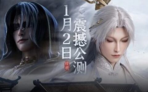 公测引爆热搜，今天是《浮生忆玲珑》手游的主场！