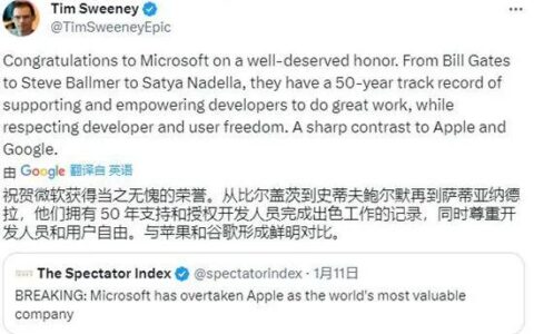 今日起，iOS开发者可在应用内宣传切支付（美国限定