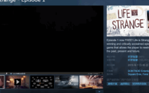 裁员20%，仅赔付两周薪资，却引玩家点赞？