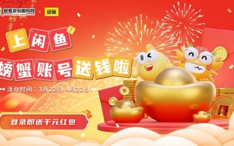 腾讯2023年财报：老产品稳中求进，新产品值得期待