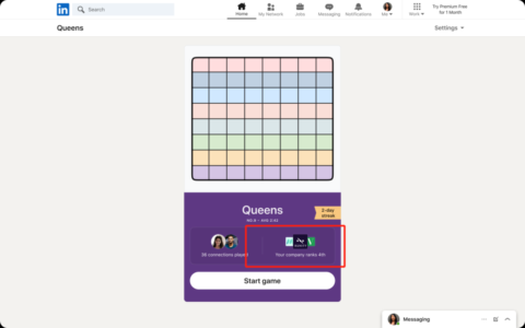 员工帮公司打天梯榜？领英正在开发内置游戏