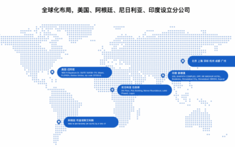 掌慧科技徐奎亮：持续将海外广告的宝贵经验赋能行业从业者