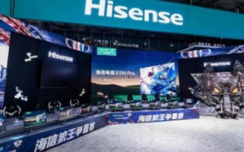 海信，从竞技体育向电子竞技进军