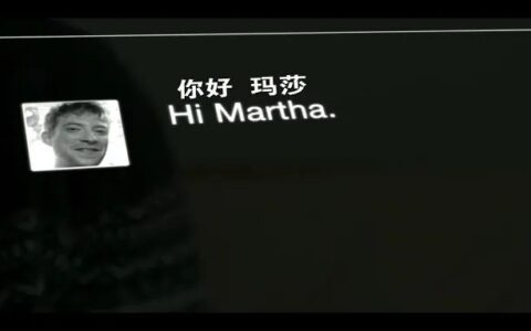 潜在市场规模或达万亿却饱受争议，技术将走向何方？