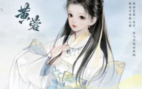 除了9块9的价格战，最近网易又干了一件“大事”