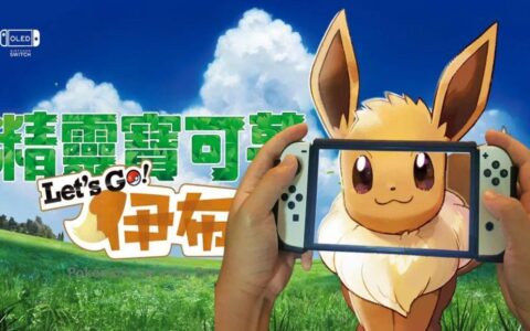 4月进口版号下发，《洛克人11》《乖离性百万亚瑟王：环》过审