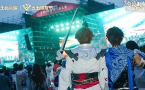 有这群玩家在，我觉得王者还能屹立很多年