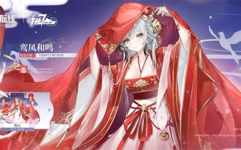 荣耀七载行，再绘新篇章！《碧蓝航线》七周年庆典活动最后一弹更新