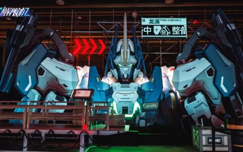 西山居迎来29周年：武侠以外大力突破 将发展全球化