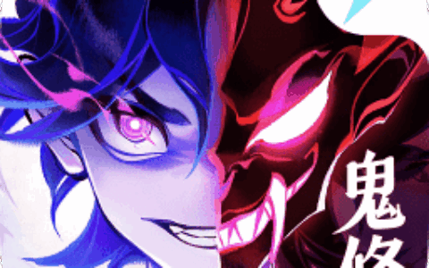 《一念逍遥》等雷霆游戏在TapTap年营销费用近亿元