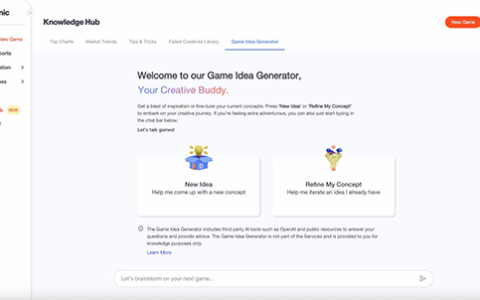 Supersonic 推出游戏创意生成器，AI 助力激发开发者创作灵感