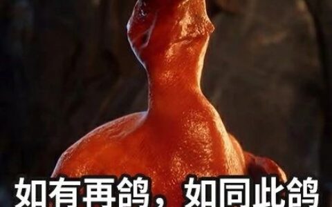 《燕云十六声》官宣公测延期，2024年内一定上线