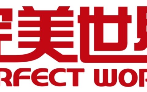 完美世界发布2024半年报 系列措施正落地起效