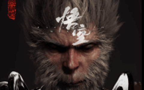 回应游戏内容泄露，冯骥：《黑神话：悟空》没那么脆弱