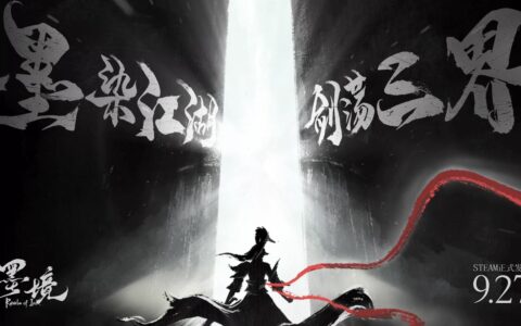 一人一剑一宠，荡平江湖。国风动作肉鸽游戏《墨境》现已发售！