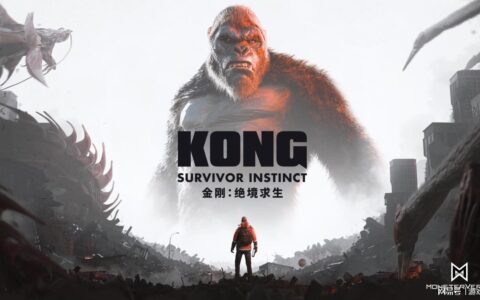 穿越成为泰坦战场的城市!