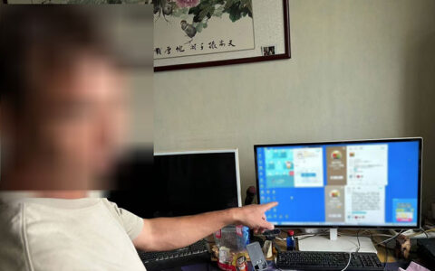 重拳出击 锐我科技对《希望OL》私服零容忍