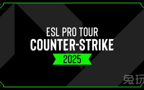 全球顶级的《反恐精英2》赛事：2025年ESL职业巡回赛 (ESL Pro Tour 2025)相关细节现已公布